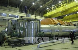 Nga sẵn sàng cung cấp nhiên liệu hạt nhân cho Iran